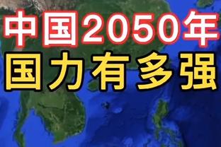 官方：前申花、浙江队外援卡希尔入选澳大利亚体育名人堂